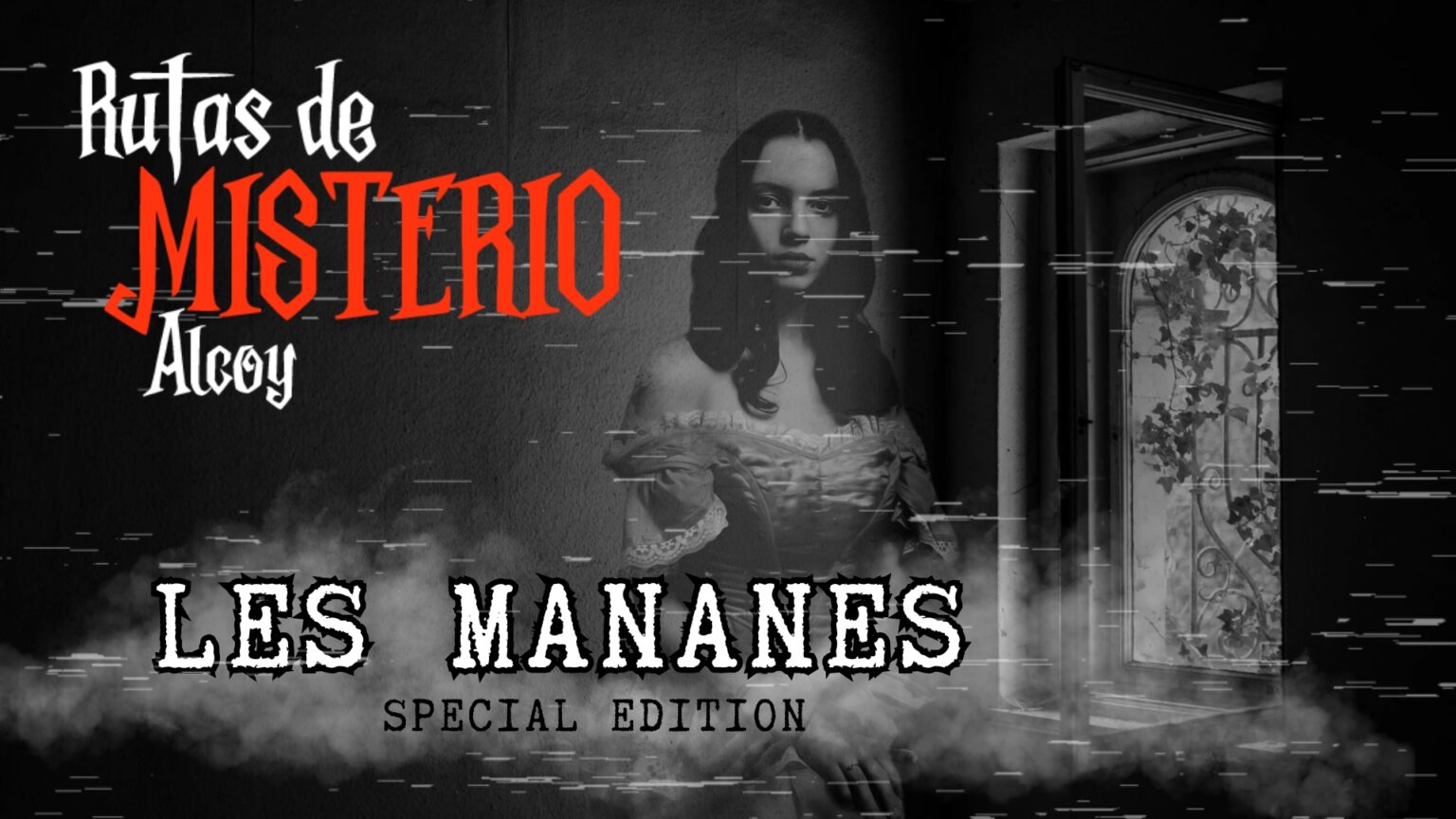 les MANANES